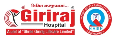 Shree Giriraj hospital Logo 900 X 300 px (1)