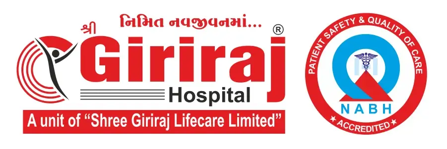 Shree Giriraj hospital Logo 900 X 300 px (1)