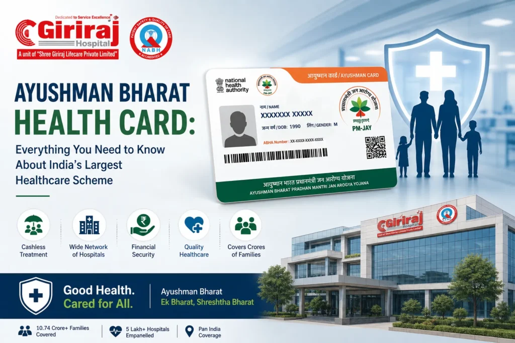ayushman bharat pm-jay