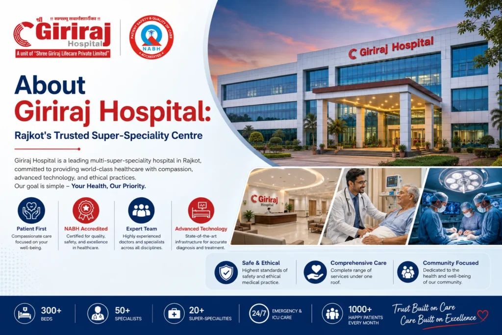 Giriraj Hospital Rajkot