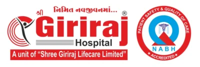 Shree Giriraj hospital Logo 900 X 300 px