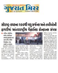 WhatsApp Image 2026-07-22 at 3.15.32 PM (1)