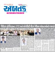 WhatsApp Image 2026-07-22 at 3.15.32 PM