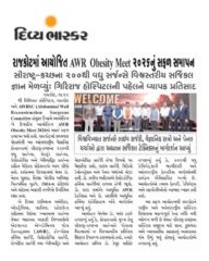 WhatsApp Image 2026-07-22 at 3.15.33 PM (1)