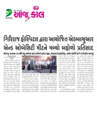 WhatsApp Image 2026-07-22 at 3.15.33 PM