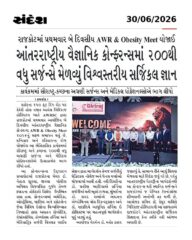 WhatsApp Image 2026-07-22 at 3.15.34 PM