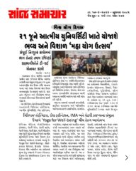 WhatsApp Image 2026-07-22 at 3.17.19 PM