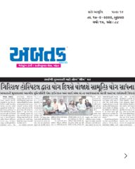 WhatsApp Image 2026-07-22 at 3.17.20 PM