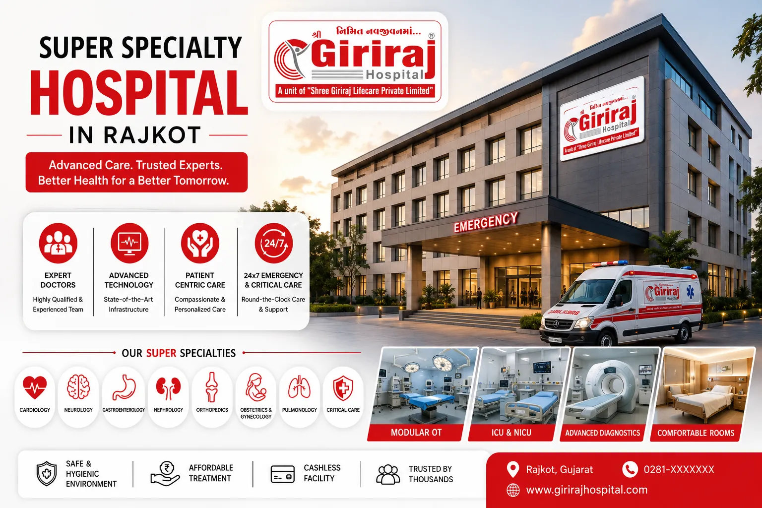 super specialty hospital in rajkot
