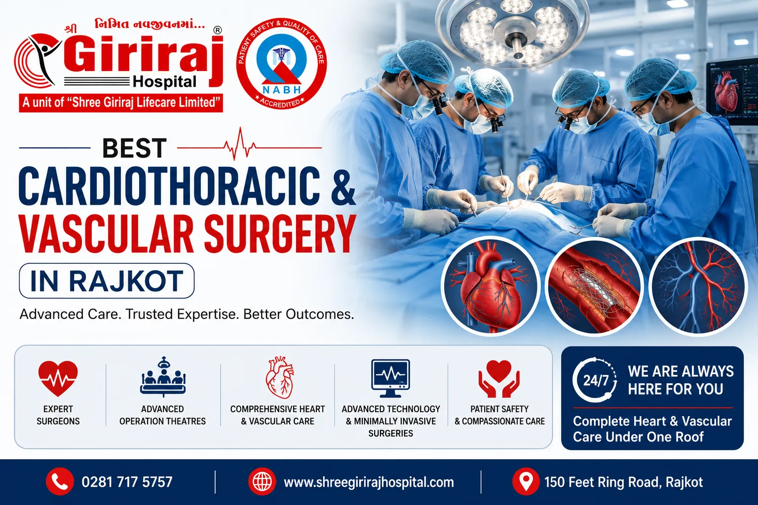 Best Cardiothoracic and Vascular Surgery in Rajkot