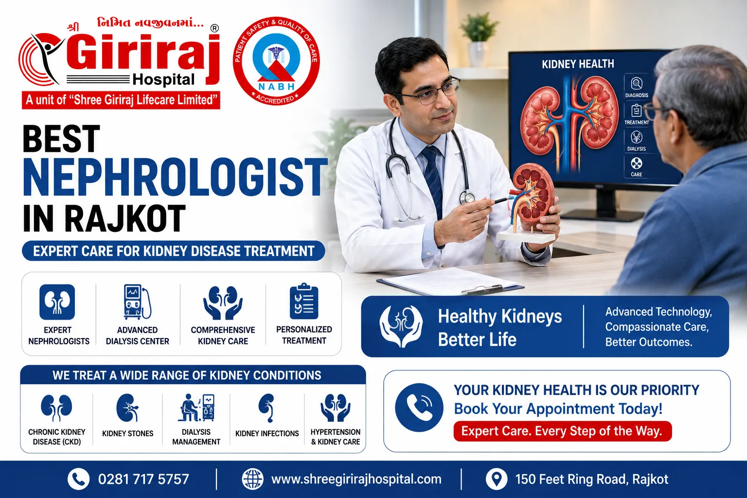 best nephrologist in Rajkot