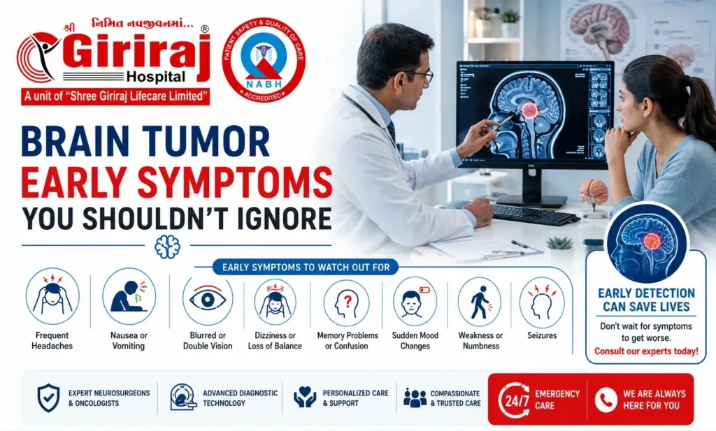 brain tumor early symptoms