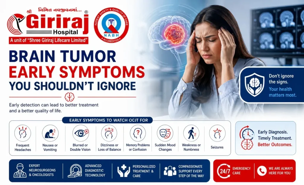 brain tumor early symptoms giriraj