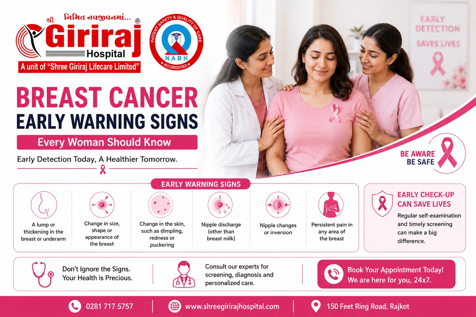 breast cancer early warning signs