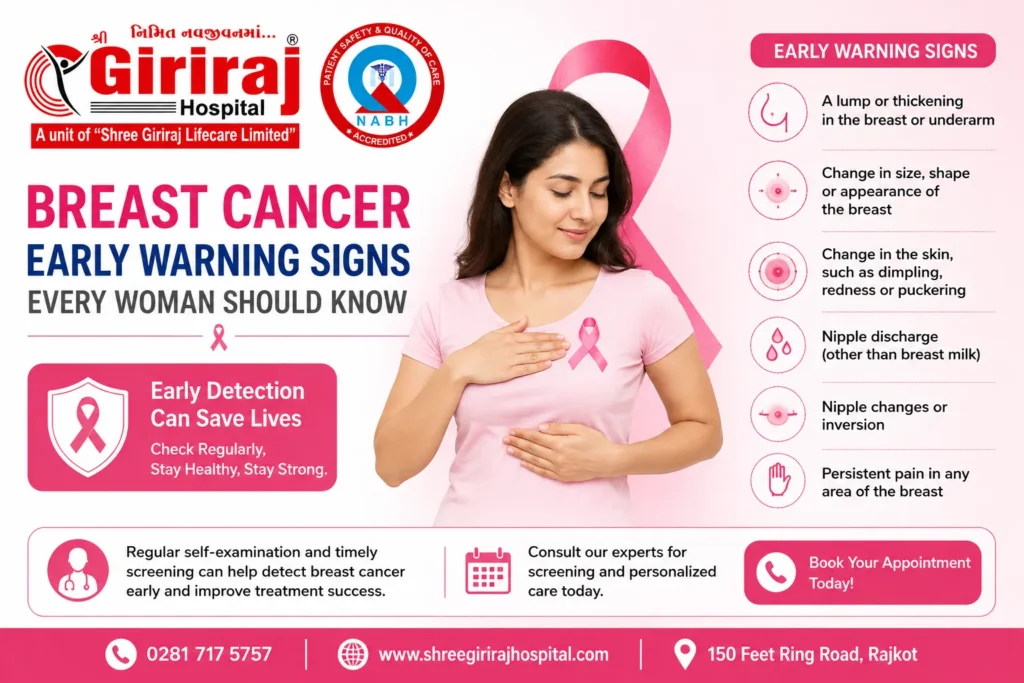 breast cancer symptoms