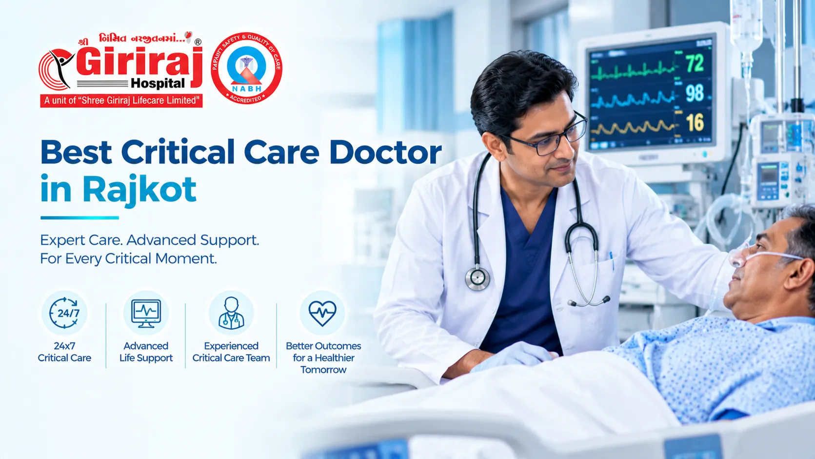 Best critical care doctor in Rajkot