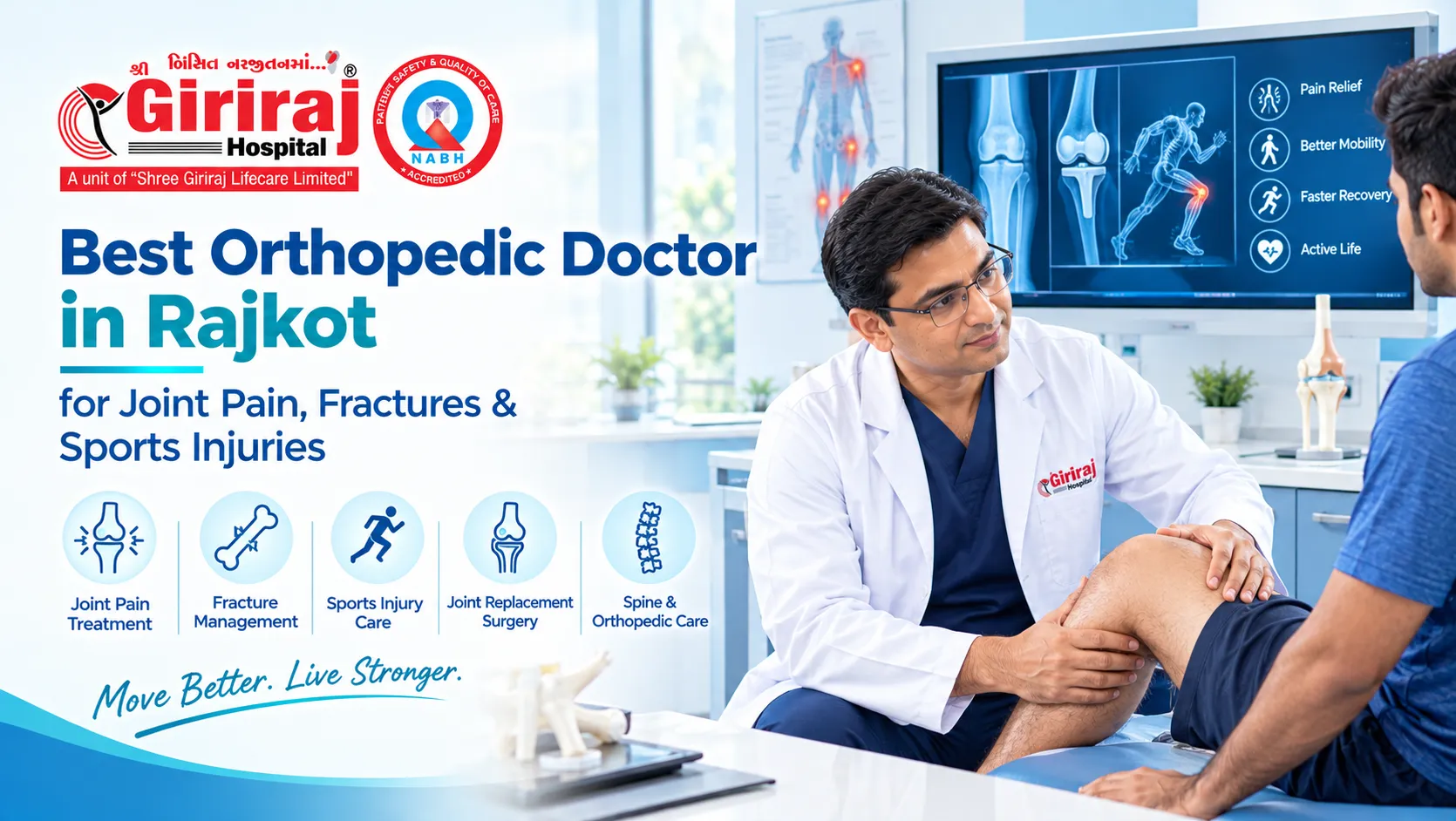 Best orthopedic doctor in Rajkot