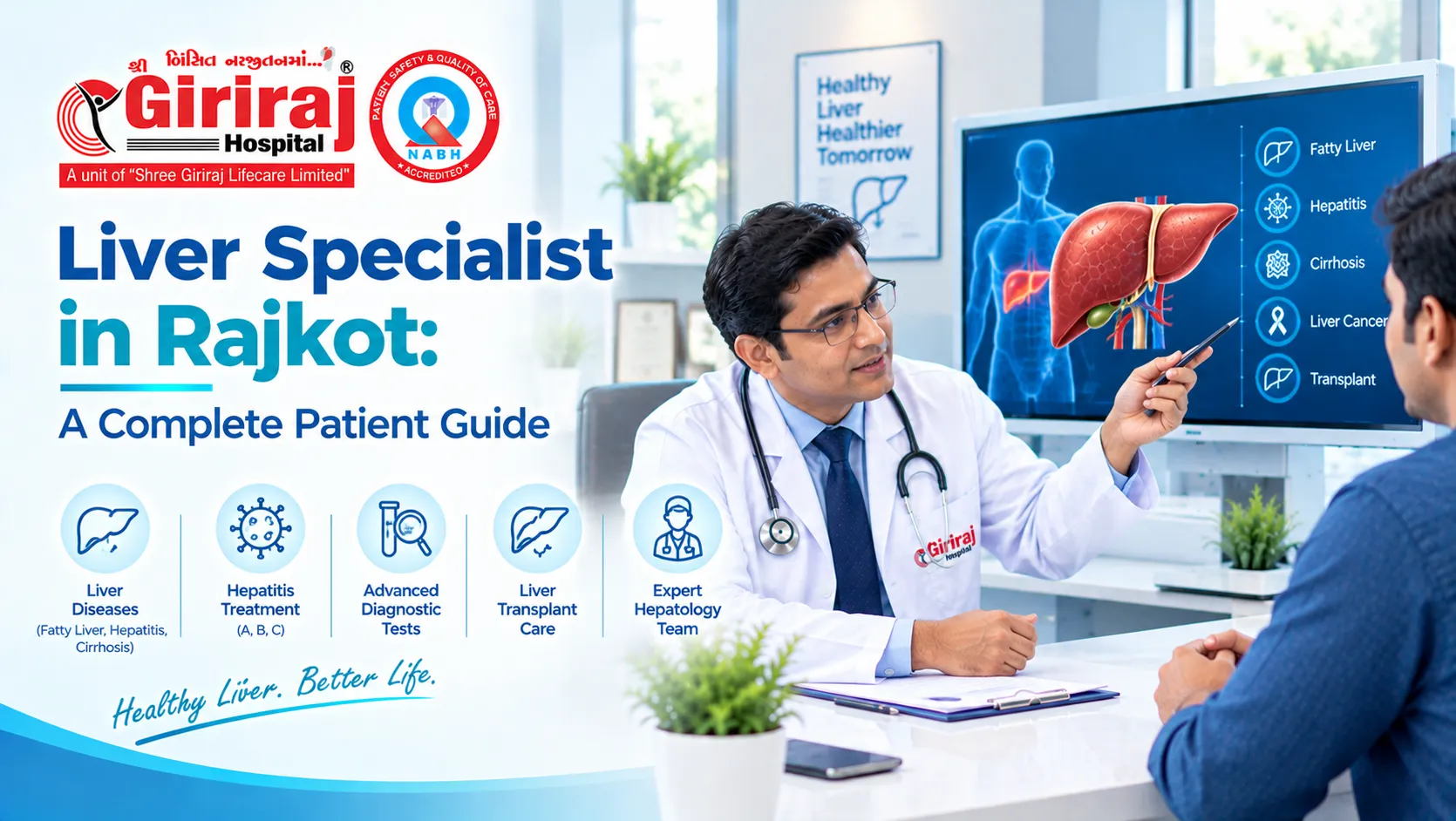 liver specialist in Rajkot